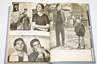 Лидзани Карло. Итальянское кино. М.: Искусство. 1956г.