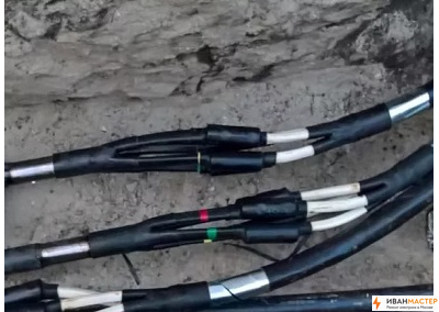 Ремонт силового кабеля в Москве и Подмосковье ИВАНМАСТЕР