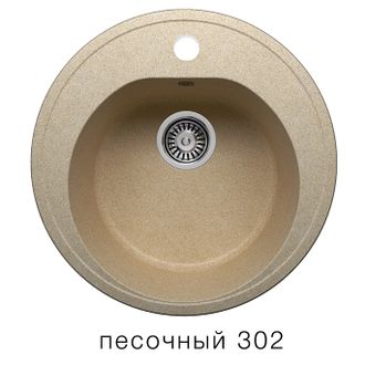 Мойка каменная F-08 №302  Песоч.