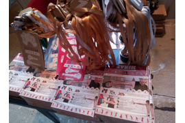 Тренажер Эвник от SAADVAKASS