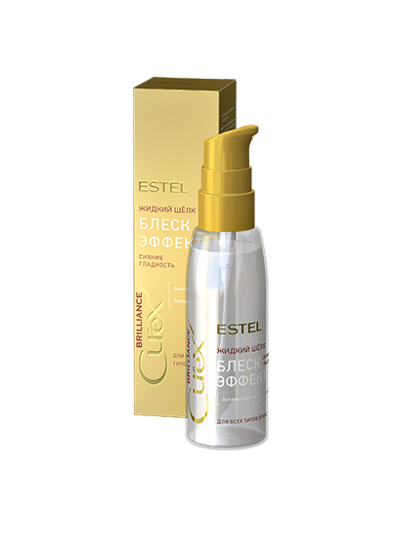 Estel Professional CUREX BRILLIANCE Жидкий шёлк Блеск-эффект для всех типов волос, 100 мл