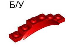 ! Б/У - Vehicle, Mudguard 1 1/2 x 6 x 1 with Arch, Red (62361 / 4525791 / 6074886 / 6321760 / 6476008) - Б/У
