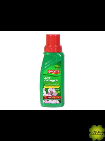 BONA FORTE ДЛЯ ОРХИДЕЙ (КРАСОТА)