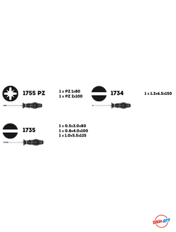 Набор отверток WERA Kraftform Classic 1734/55/6, WE-031281
