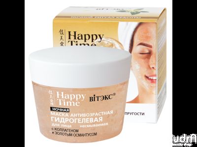 Витэкс HAPPY TIME Маска антивозрастная гидрогелевая с коллагеном и золотым османтусом, ночная 90 мл