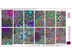 Слайдер-дизайн 066 - Абстрактный узор флуоресцентных цветов