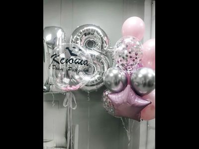 СЕТ С ЦИФРОЙ # 9