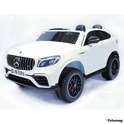 Детский электромобиль Mercedes-Benz GLC63 S 4WD (H111HH) белый