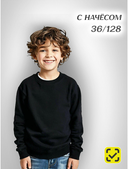 СВИТШОТ ДЕТСКИЙ ЧЕРНЫЙ ХБ 100% размер 36