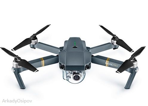 Квадрокоптер mavic pro