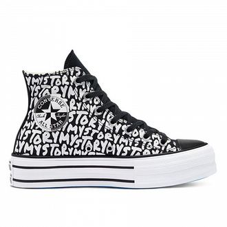 Кеды Converse Rivals Pro Leather X2 High Top высокие черные