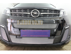 Защита радиатора Opel Zafira Life 2019- chrome боковые