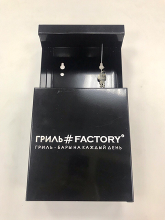 настенная пепельница с гравировкой