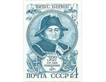 5105. 300 лет со дня рождения В.И. Беринга (1681-1741). Портрет мореплавателя