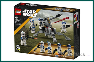 Lego Star Wars 75345 501 501st Clone Troopers Battle Pack 2023