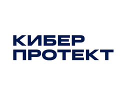 Кибер Бэкап для физического сервера со сроком действия 1 год