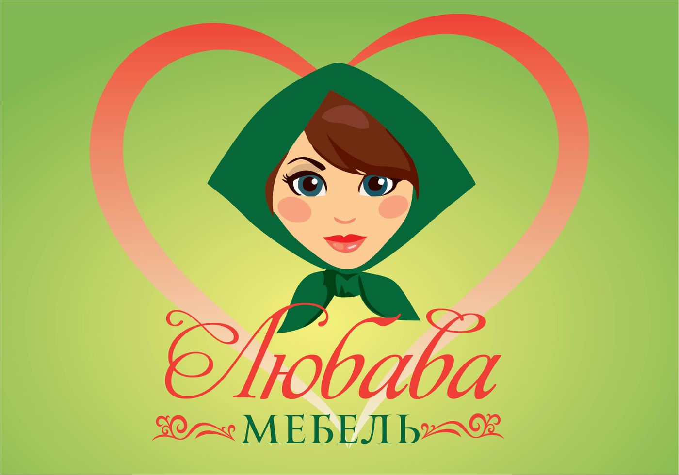 Любава Сеть Магазинов Официальный Сайт Москва
