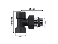 Набор термостатический осевой Royal Thermo Design 1/2"М30х1,5 (Черный)