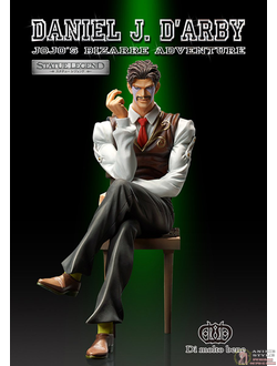Фигурка Даниэль Д'Арби  (Daniel D'Arby Statue Legend)