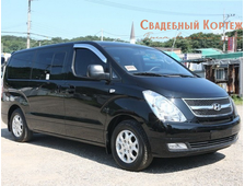 Микроавтобус 8 мест. Hyundai GRAND STAREX