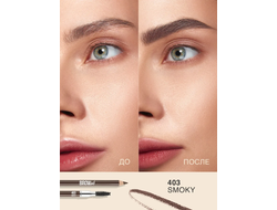 Карандаш для бровей Browki  1,65 г Luxvisage