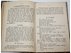 Глезер П., Пецольд Э. Учебник немецкого языка. Часть II. СПб.: Тип. Тркенке и Фюсно, 1911.