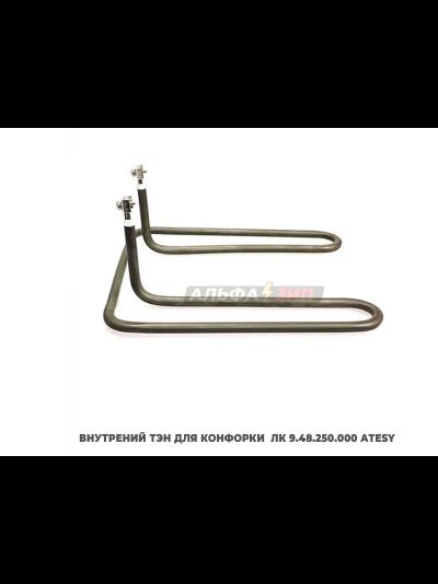 Комплект ТЭНов 3 кВт конфорки ЛК 9.48.250.000 эл.плиты «Atesy» - Традиция, Алента