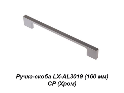 Пенал Вирджиния