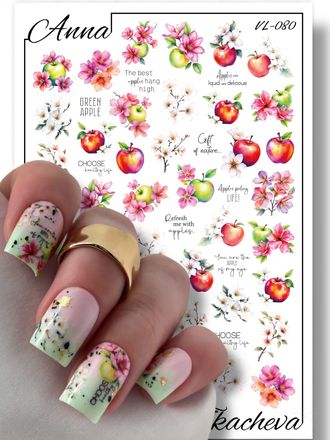 Слайдер-дизайн Весна-Лето VL-080