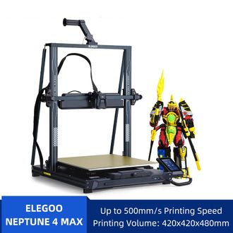 Нептун 4 MAX FDM 3D-принтер с скоростью печати до 500 мм/с