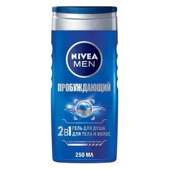 Nivea Men Гель для душа (в ассортименте) 250мл.