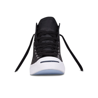 Jack purcell leather converse shoes discount