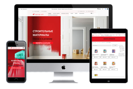 Интернет магазин красок