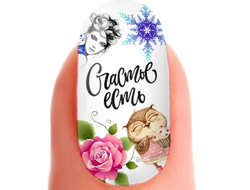 Classic Collection - Классический слайдер-дизайн