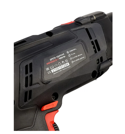 Дрель ударная №1 NUMBER ONE IMD1050/13-1 (1050Вт, 13мм КЛП,43200 уд\мин, 2700об\мин)