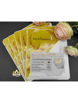 MEDI ANSWER Тающая маска для век с пружинящим лифтинг-эффектом  5 шт.