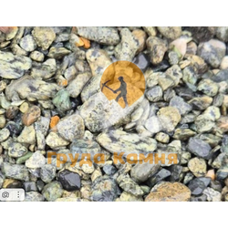 Крошка мраморная зелёная