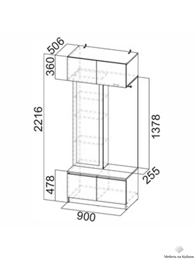 Авиньон прихожая Дуб крафт золотой/Графит серый
