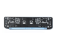 Автомобильная рамка ХК "СИБИРЬ" (голубая)