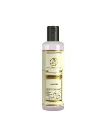 Масло Джасмин (Jasmine oil) 210мл