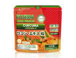FUJIMA Куркума + витамин С (520 табл)