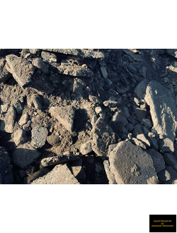 скол асфальта