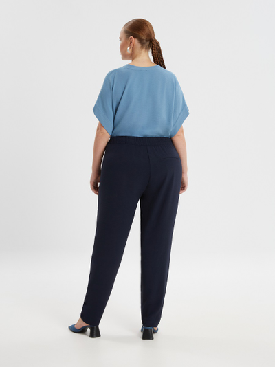 Брюки классические зауженные белый цвет