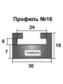 Склиза черная Garland 16-52.36-2-01-01 профиль: 16 (133 см) для снегоходов Yamaha VK540 II / VENTURE XL