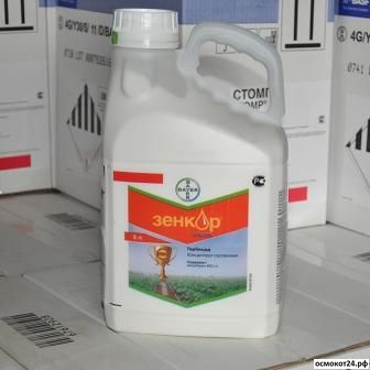Зенкор Ультра, КС (от 50мл до 5л)