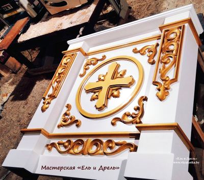 Резной уголок для мебели