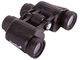 Бинокль Levenhuk Atom 8x30