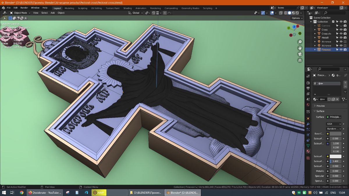 Сетка 3d модели