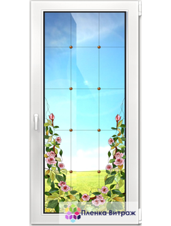 Витражная пленка, витражная пленка самоклеющаяся под заказ,пленочный витраж с цветочным рисунком