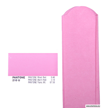 Помпон из бумаги 25 см Розовый